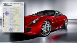 Займы под залог ПТС в Красногорске